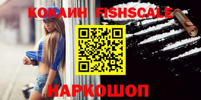 соль ск Краснодар