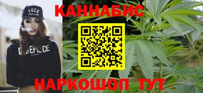 крисы Краснознаменск
