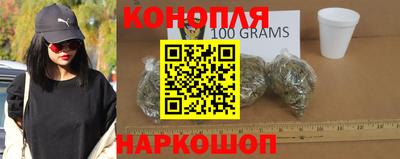 соль ск Краснодар