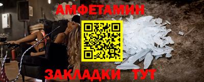 крисы Краснознаменск