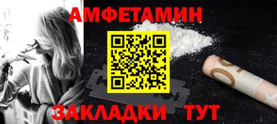 крисы Краснознаменск