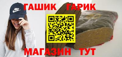 крисы Краснознаменск