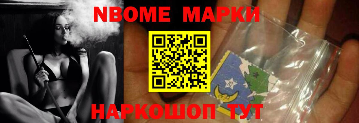 ЛСД экстази кислота Клинцы