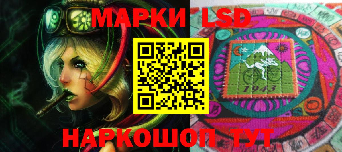 LSD-25 экстази  Вход с VPN  Клинцы  ОМГ ОМГ зеркало  ЛСД экстази ecstasy 